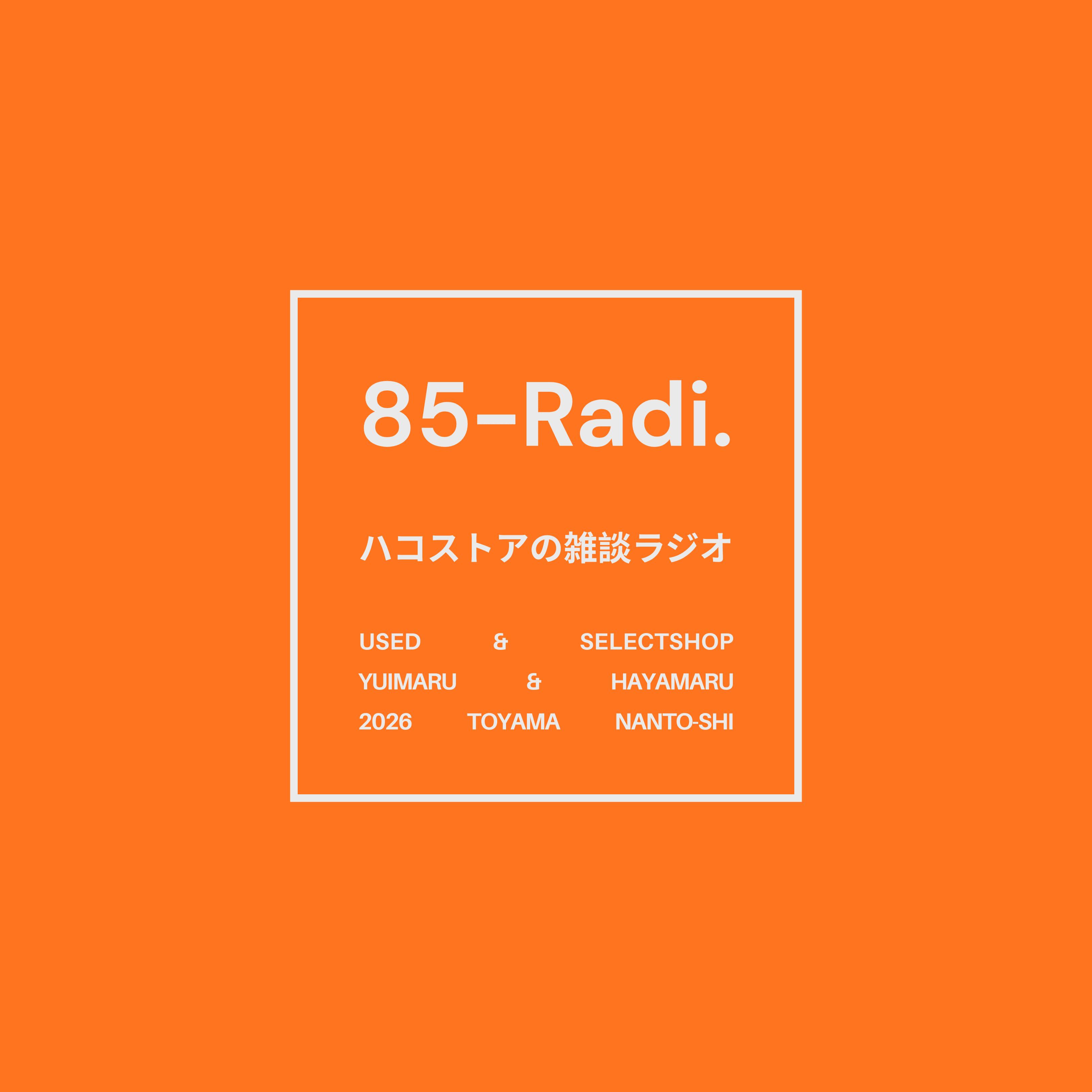85-Radi.